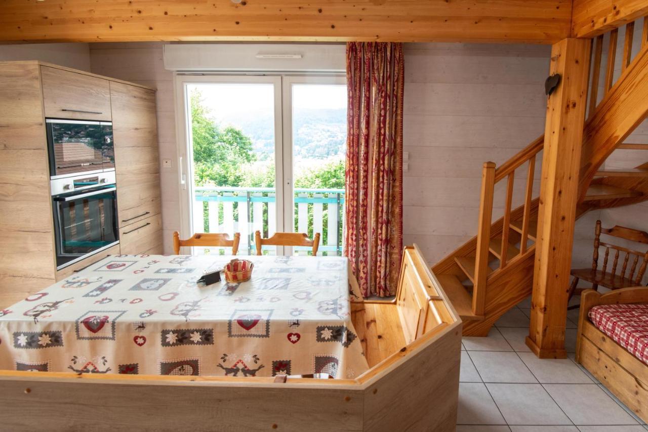 Les Adrets Aparthotel Gérardmer Exterior foto